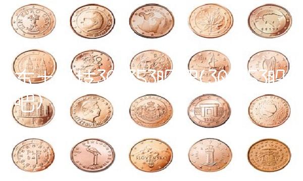 东土科技300353股吧(300353股吧)