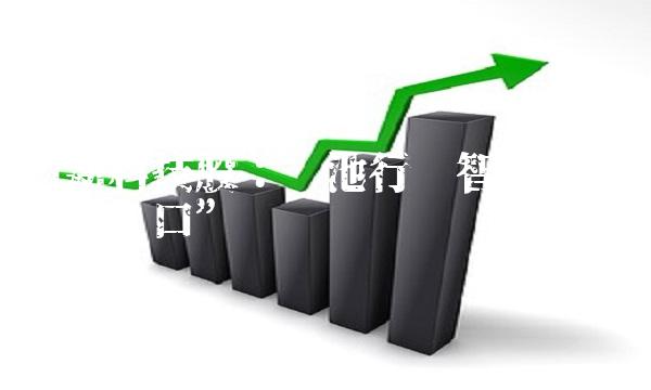 航新科技股：电池行业智能制造新风口