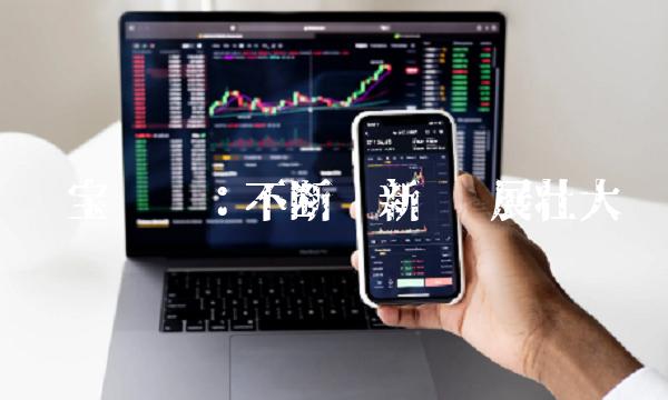 亚宝药业：不断创新 发展壮大