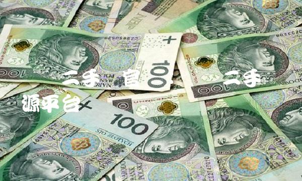 广汇二手车：优质二手车资源