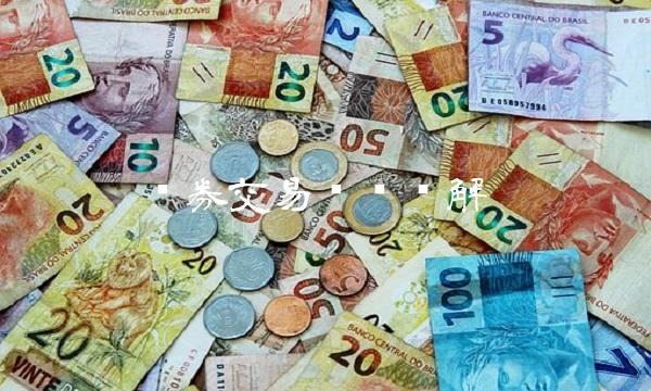 证券交易时间详解(1)