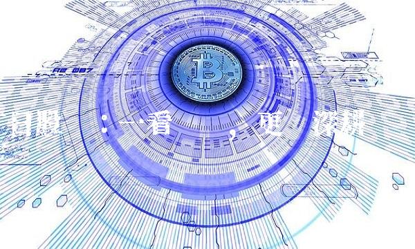 广日股份：一看长远，更须深耕细作