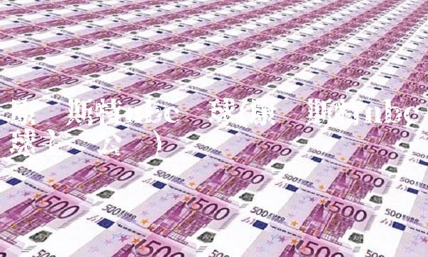 康卡斯特nbc环球(康卡斯特nbc环球主题公园)