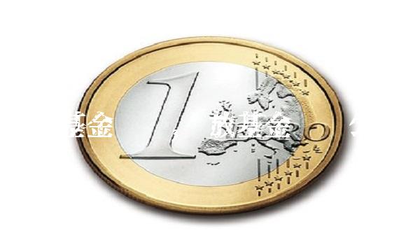 开放基金净值,开放基金净值公布