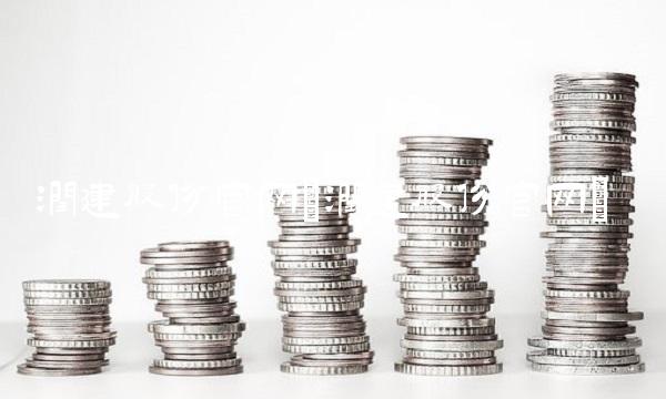 润建股份官网(润建股份官网)