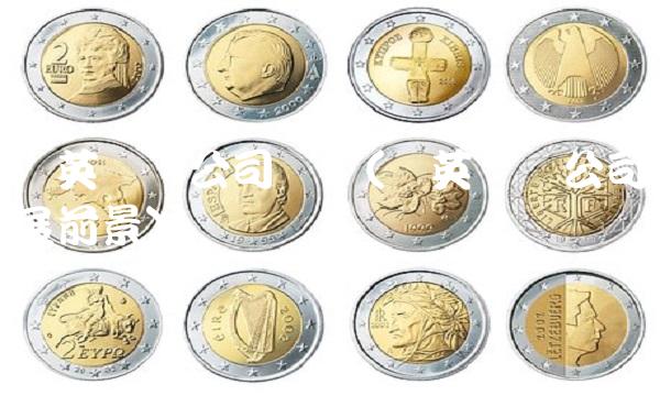 恺英网络公司现状(恺英网络公司发展前景)