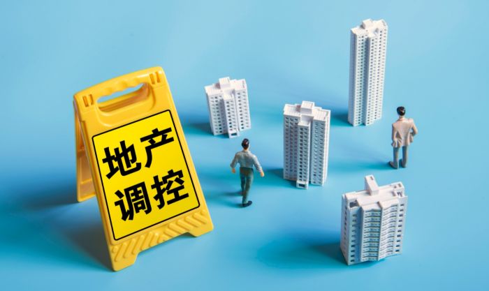 国家统计局：优化房地产政策措施落实将会有助于房地产市场的平稳健康和高质量发展