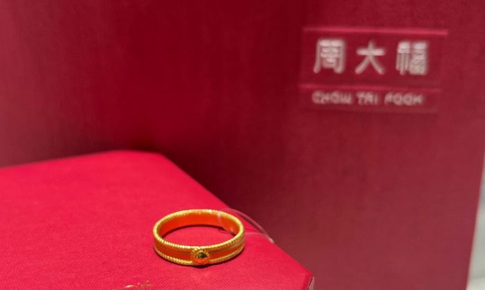 周大福今日黄金价格多少钱一克（2024年4月1日）