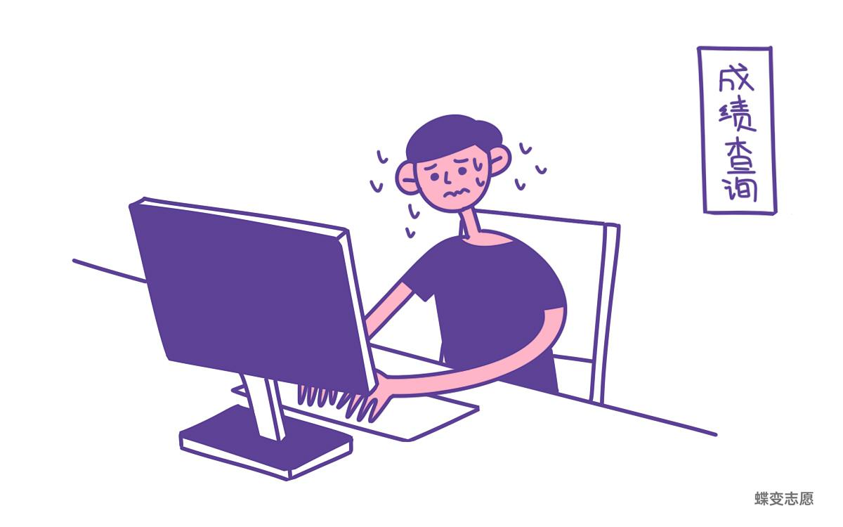 化学哪个专业比较吃香