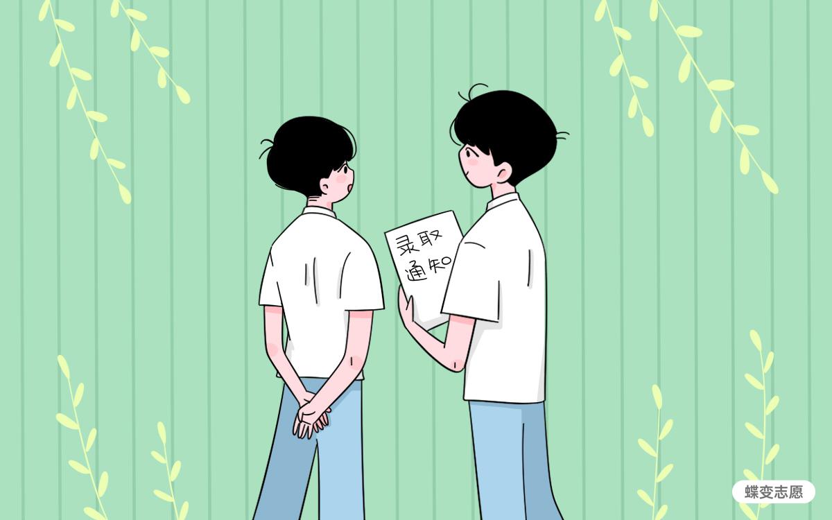 混用图2.jpg 混用图2.jpg