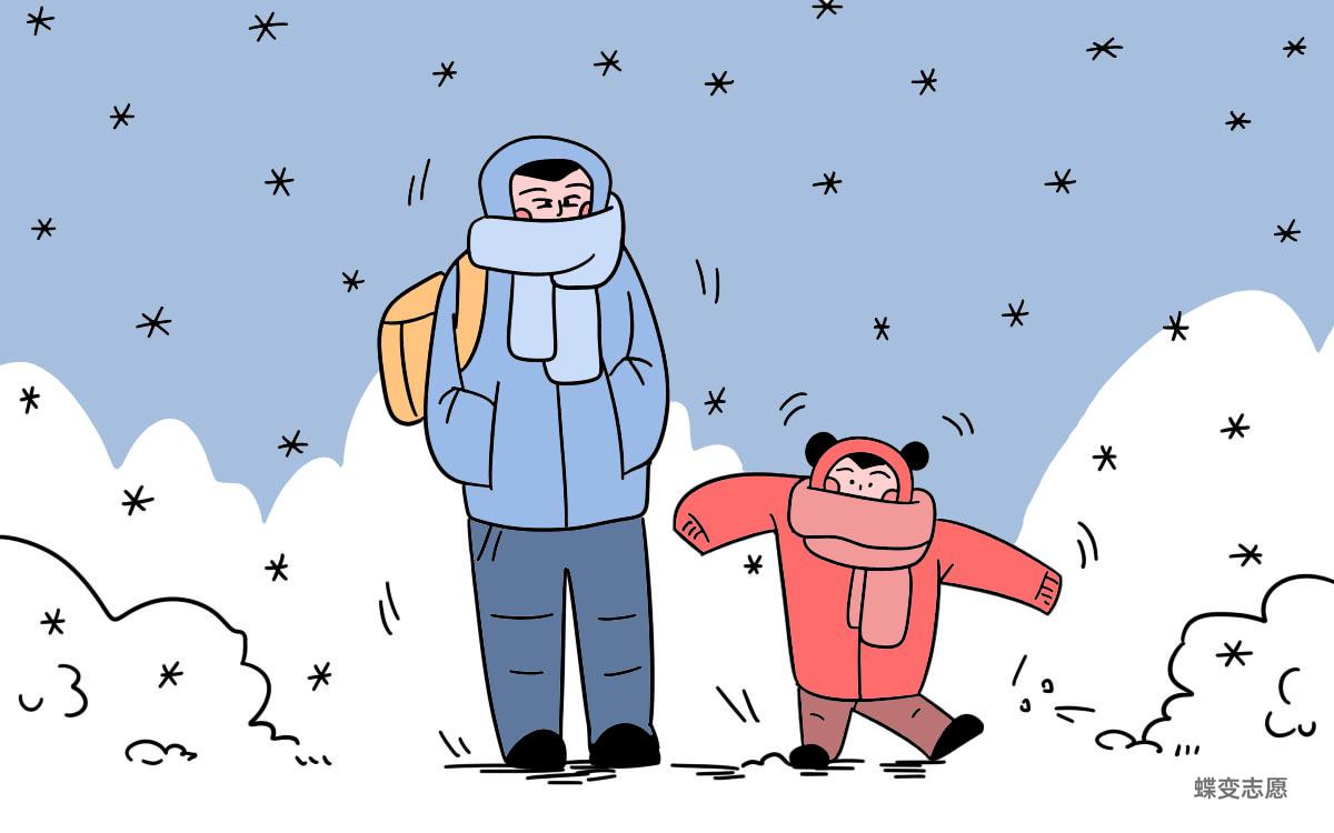 湖南**的师范大学是哪一所学校