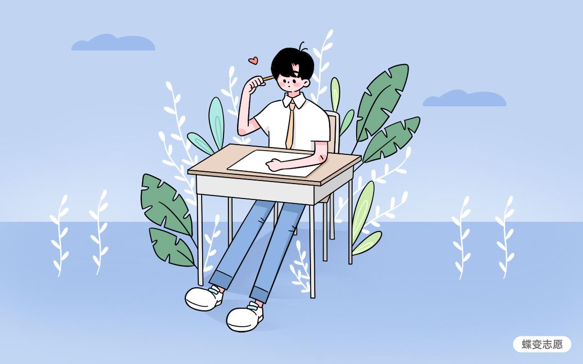 重庆市2023年普通高校招生工作会议召开