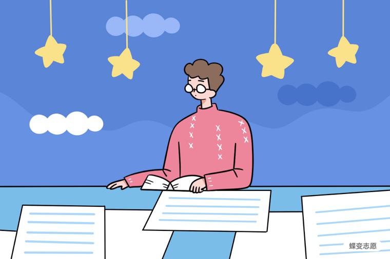 女人学什么乐器最迷人