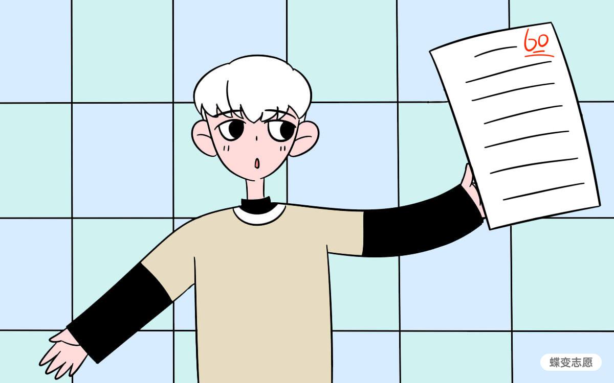 师范大学有哪些专业 哪些学校比较好 师范大学有哪些专业 哪些学校比较好