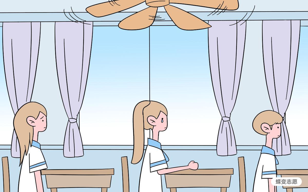 如何捡漏好大学 如何捡漏好大学