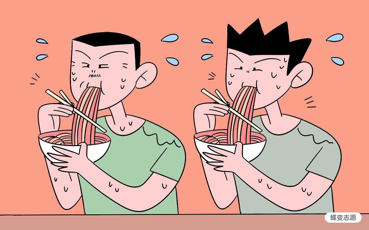 新高考历史老师吃香吗