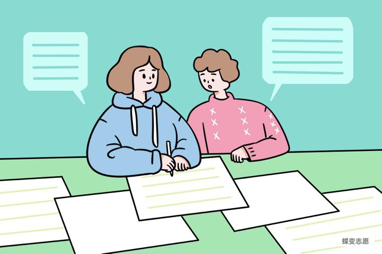 初三配图2.jpg 初三配图2.jpg