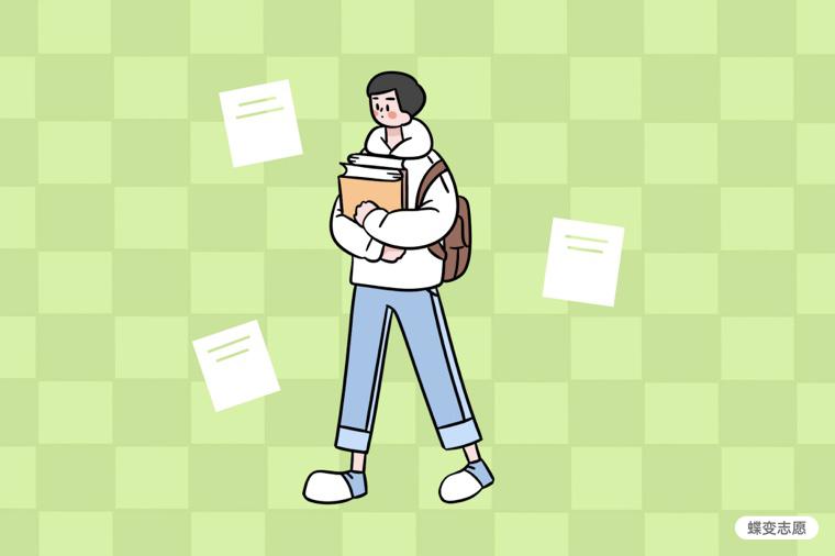 公共事业管理职业探索与前景展望