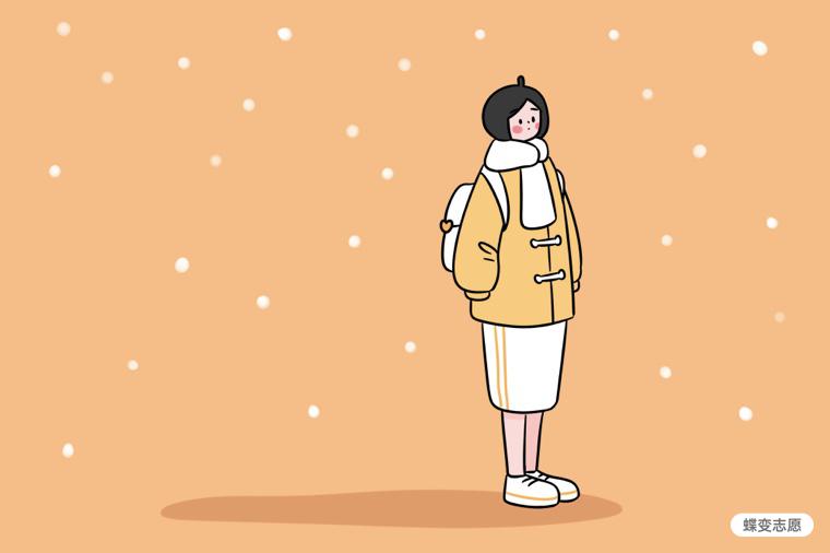 新高考选历史可以报哪些专业