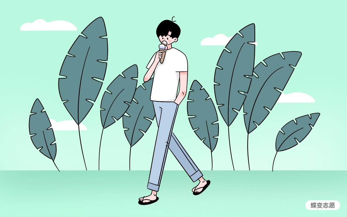 北京：2023年高招本科提前批艺术类B段录取志愿征集工作将于13日8时开始