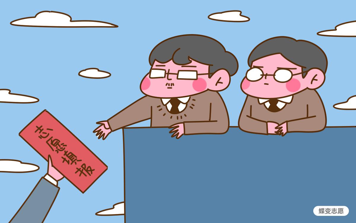 应用化学专业是冷门吗 选择哪些大学比较好