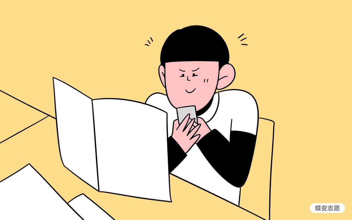 辽宁:2022年普通高等学校招生美术类专业统考合格分数线公布 辽宁:2022年普通高等学校招生美术类专业统考合格分数线公布