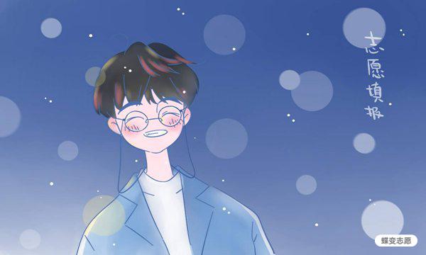 很多“听上去不错”的专业何以被亮“红牌”