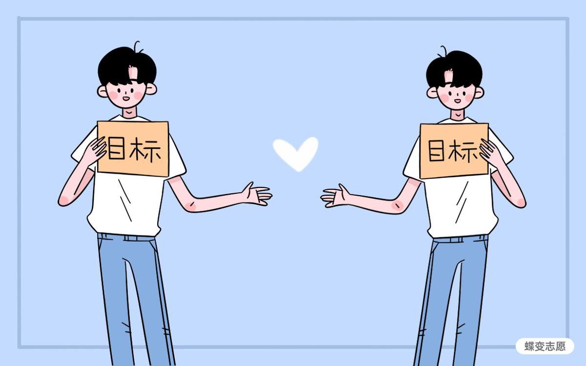 专业解读：传统工科如何更好地实现创新型人才培养