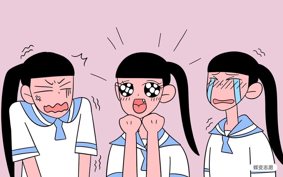 部队军考要多少分