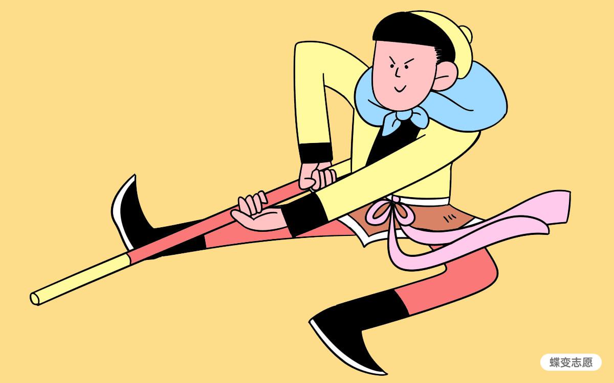 辽宁省2024年普通高等学校招生艺术类专业省统考考试须知