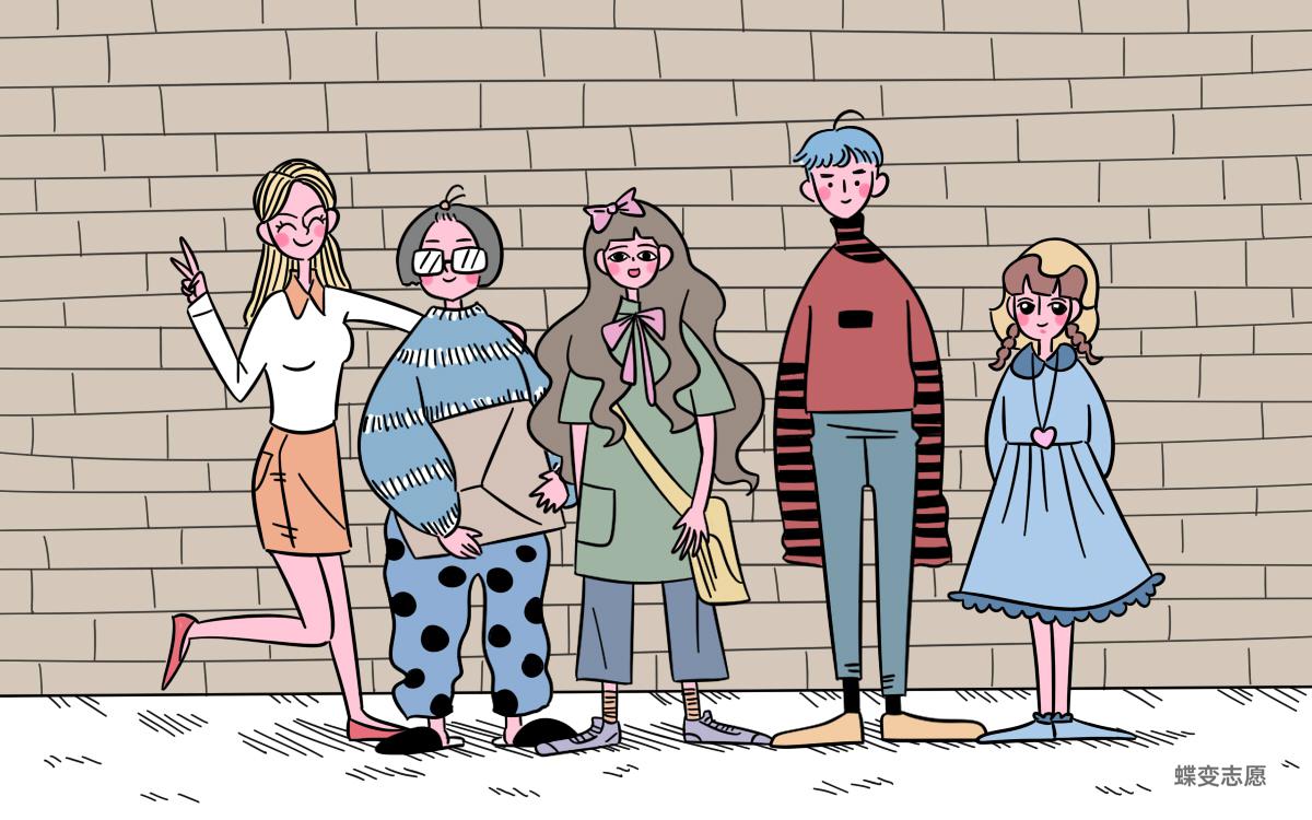 调剂的专业都很烂吗 调剂的专业都很烂吗