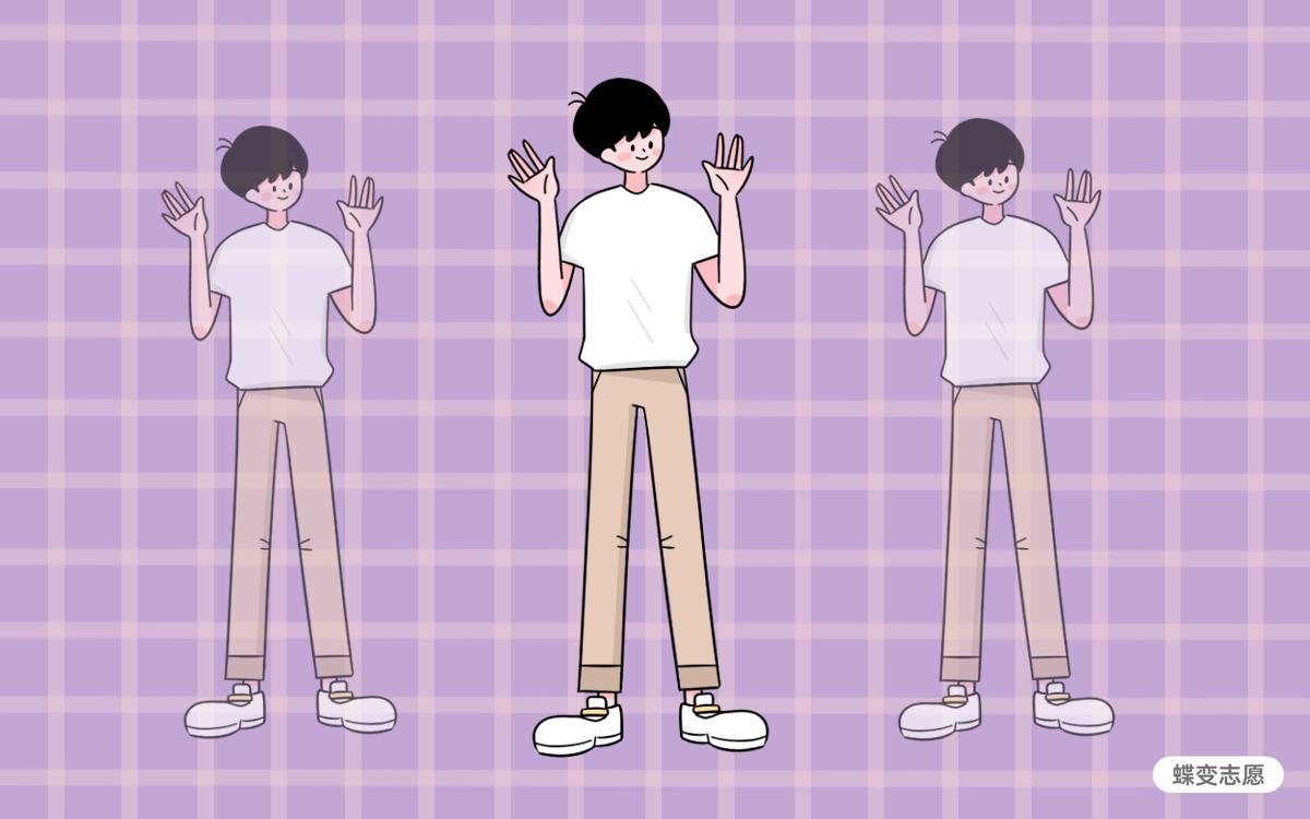 教育学专业就业方向及前景 教育学专业就业方向及前景