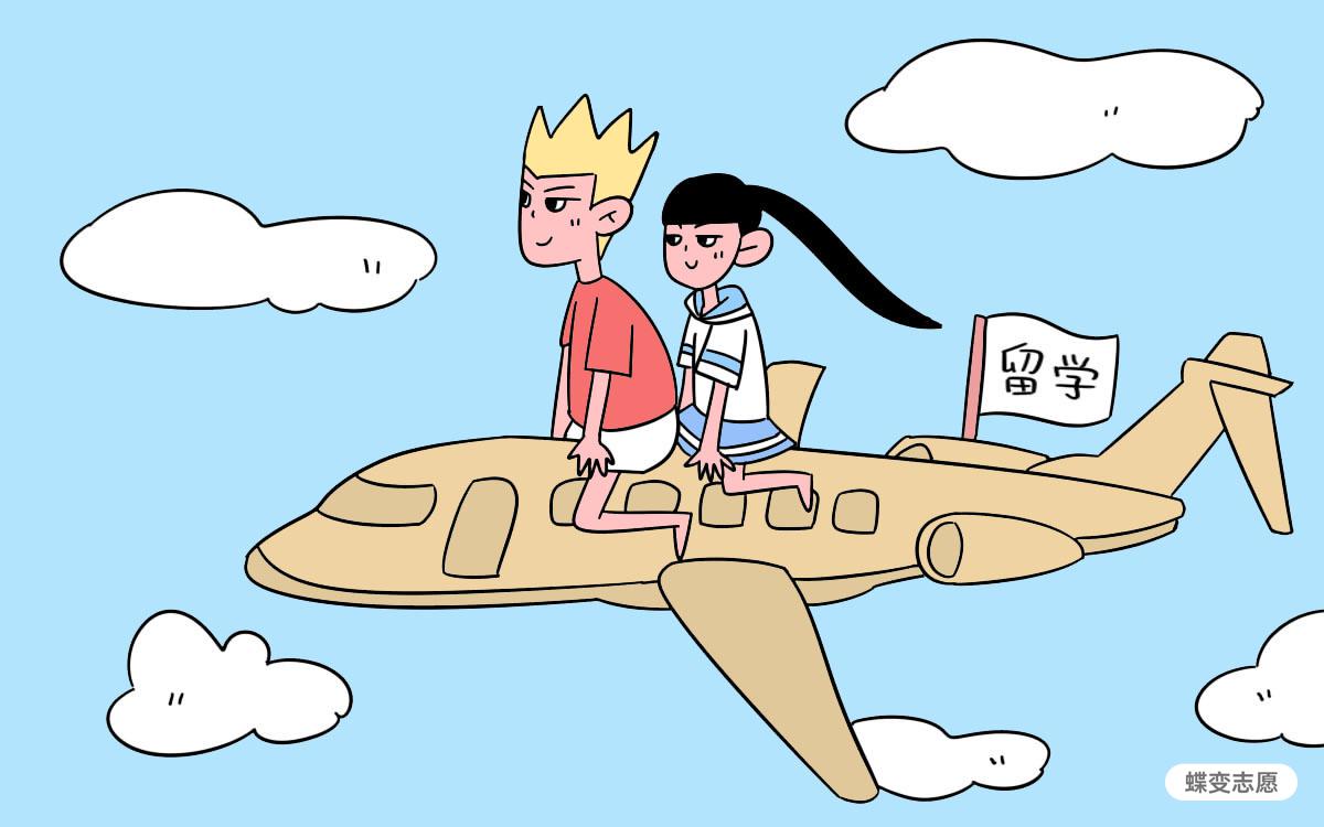 内蒙古大中矿业股份有限公司在内蒙古科技大学设立奖学金