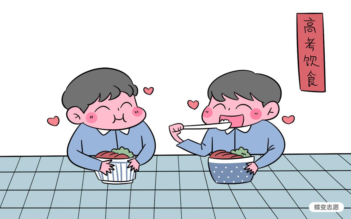 物生地能学临床医学吗 女生适合学不