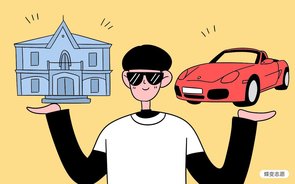 新疆**的大学是哪一所,**专业有哪些 新疆**的大学是哪一所,**专业有哪些