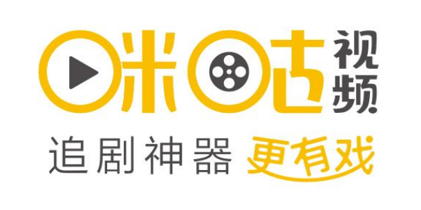 咪咕视频预约视频在哪