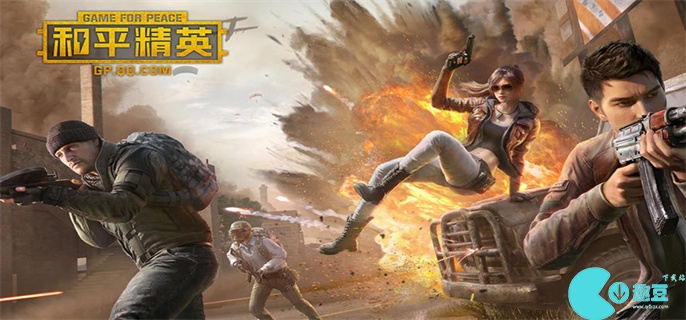 吃鸡怎么改名字-和平精英吃鸡改名字方法