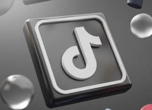 抖音如何设置直播观众隐私