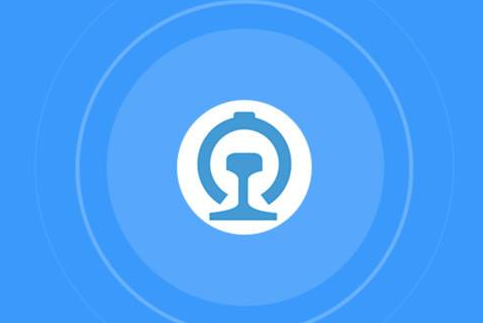 12306如何查询换乘时间