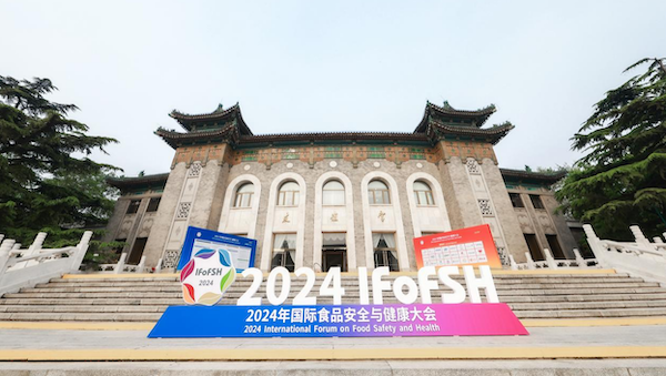 国际食品安全与健康大会召开，金领冠母乳研究前沿成果获关注