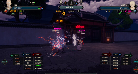 江湖十一怎么偷学 偷学武功方法详解