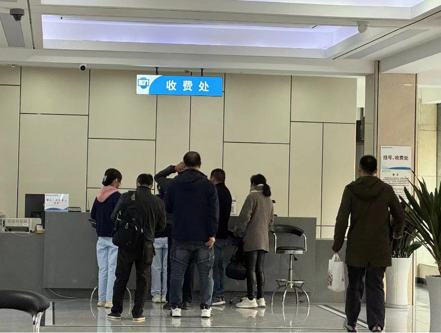 杭州骨科医院好吗？杭州江城骨科医院以患者为中心，追求医疗卓越