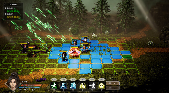 逸剑风云决亢龙有悔在哪学 获得方式分享