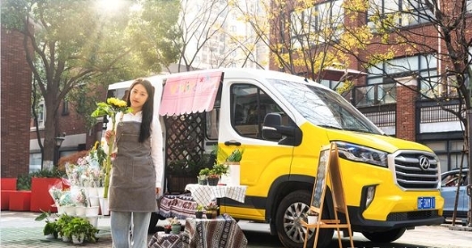 轻客汽车销量排行榜中，上汽大通MAXUS Vanlife官方定制轻客带你轻享自由