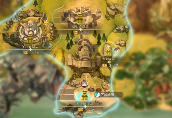 莱莎的炼金工房3燧石胡椒怎么得 获取方法分享