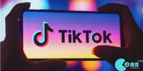 tiktok怎么登录注册-tiktok登录注册教程