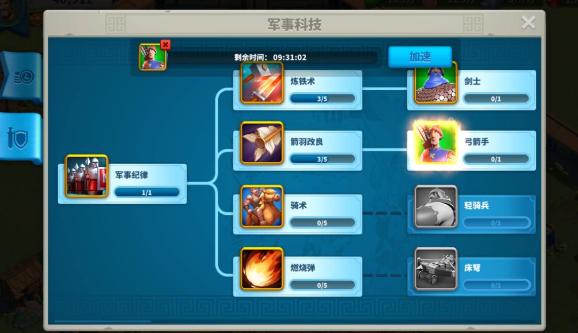 万国觉醒联盟黑铁宝箱怎么得来