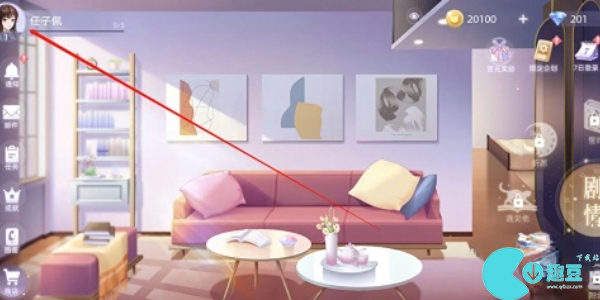 猫之宿约者兑换码有哪些-猫之宿约者激活码在哪里输入