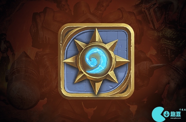 炉石传说卡背怎么获得-炉石传说卡背获得方法一览