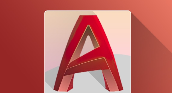 AutoCAD拾取框大小怎么调节